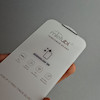 محافظ صفحه نمایش IPhone 17 Pro گلس بدون حاشیه اپل آیفون ۱۷ پرو Borderless HD میتوبل اورجینال