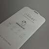 محافظ صفحه نمایش IPhone 15 Pro Max گلس بدون حاشیه اپل آیفون ۱۵ پرو مکس Borderless HD میتوبل اورجینال