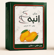 چای سیاه شکسته هندی اعلای انبه
