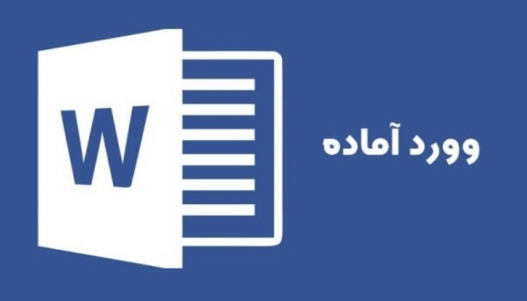 موضوع: گوگل اسلاید