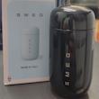 ماگ سفری 250 میل اسمگ ( SMEG )