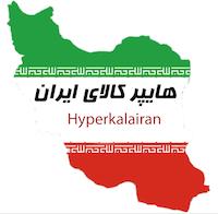 هایپر کالای ایران