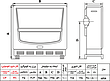 بخاری گازی 18000 نیک کالا مدل آفتاب AF18