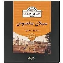 چای احمد کیسه ای(مطبوع و معتدل) 100 عددی تخفیف واحد 8500تومان