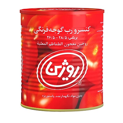 کنسرو رب گوجه فرنگی روژین 900 گرم تخفیف واحد 6000 تومان