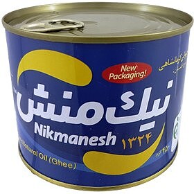 روغن حیوانی نیک منش(نوع اطمینان) 450گرم تخفیف واحد 51000 تومان