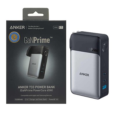 پاوربانک (فست شارژ) Anker 65W 10000mAh مدل PowerCore GaNPrime A1651 - مشکی (گارانتی 18 ماهه حافظه طلایی ایستا)