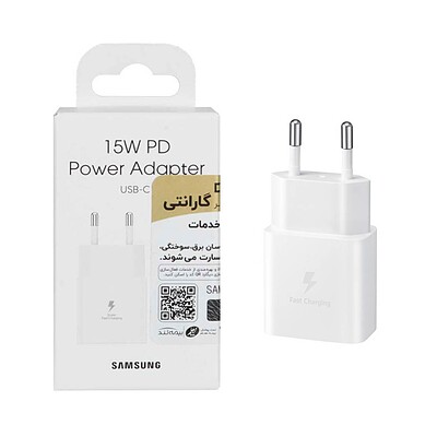 شارژر دو پین  DST  SAMSUNG 15W