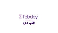 تجهیزات پزشکی دی هلث