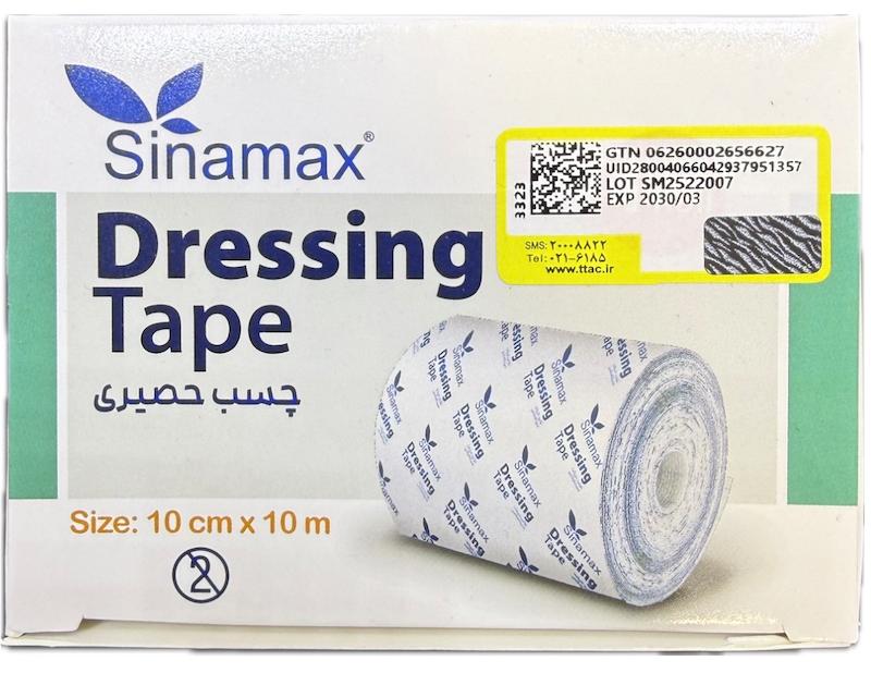 چسب حصیری سینامکس sinamax 10cm تک عدد