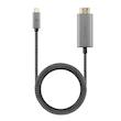کابل تبدیل USB-C به HDMI انرجیا مدل FTC4HD طول 2 متر