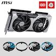 MSI GeForce RTX 5070 12G VENTUS 2X OC