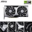 MSI GeForce RTX 5070 12G VENTUS 2X OC