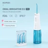 واتر جت و تمیزکننده دندان شیائومی مدل Bomidi D3PRO Portable Dental/Oral Irrigator