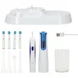  مسواک برقی و واترجت پرفکت اسمایل مدل Perfect Smile Electric Toothbrush CH-16