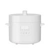 زودپز چند منظوره شیائومی مدل Xiaomi Electric Pressure Cooker 4.8L MYL02-2