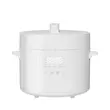 زودپز چند منظوره شیائومی مدل Xiaomi Electric Pressure Cooker 4.8L MYL02-2