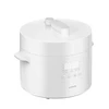 زودپز چند منظوره شیائومی مدل Xiaomi Electric Pressure Cooker 4.8L MYL02-2