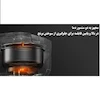 پلوپز چندکاره هوشمند شیائومی مدل Xiaomi Smart Multifunctional Rice Cooker MFB120A – 1