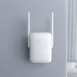  تقويت کننده وای فای شیائومی مدل Xiaomi WiFi Range Extender AX1500 RN12