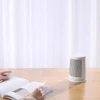 بخاری رومیزی شیائومی مدل Xiaomi Desktop Heater ZMNFJ01YMEU