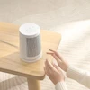 بخاری رومیزی شیائومی مدل Xiaomi Desktop Heater ZMNFJ01YMEU