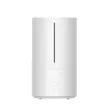  دستگاه بخور و رطوبت ساز سرد شيائومی مدل Xiaomi Smart Humidifier 2 MJJSQ05DY