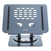 پایه لپ تاپ فلزی تاشو بیسوس Baseus BS-HP017 stepless height & angle adjustment
