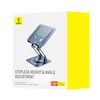 پایه لپ تاپ فلزی تاشو بیسوس Baseus BS-HP017 stepless height & angle adjustment