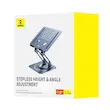 پایه لپ تاپ فلزی تاشو بیسوس Baseus BS-HP017 stepless height & angle adjustment