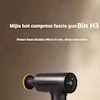 ماساژور تفنگی حرارتی شیائومی مدل Mijia Fascia Gun H3 MJJMQ08YM
