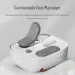 دستگاه شستشو و ماساژور هوشمند پا شیائومی مدل Mijia Home Electric Foot Massage Machine MJZYQ02XM