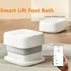  دستگاه شستشو و ماساژور هوشمند پا شیائومی مدل Mijia Smart Lift Foot Bath MIZ-Z1