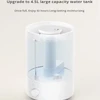 دستگاه بخور و رطوبت ساز شيائومی مدل Mijia Air Humidifier 3 MJJSQ07DY