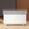 بخاری برقی هوشمند شیائومی مدل Mi Smart Space Heater S KRDNQ03ZM