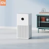 دستگاه تصفيه هوا هوشمند شيائومی مدل Xiaomi Smart Air Purifier 4 Lite AC-M17-SC