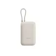 پاوربانک شیائومی مدل Xiaomi 225W Power Bank 10000mAh P15ZM