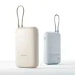 پاوربانک شیائومی مدل Xiaomi 225W Power Bank 10000mAh P15ZM