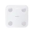 ترازو هوشمند شیائومی مدل Xiaomi Body Composition Scale S400