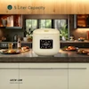 پلوپز دیجیتال 5 لیتری گرین لاین Green Lion GNGRC20RC5L GRC-20 Digital Rice Cooker 5L