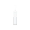 واتر جت و تمیزکننده دندان شیائومی مدل Mijia Electric Oral Irrigator F300