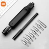 پیچ گوشتی هوشمند شیائومی مدل MI 16 IN 1 PRECISION SCREWDRIVER