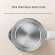 کتری هوشمند شیائومی مدل Mijia Electric 1.7L Kettle N1 MJDSH05YM