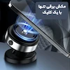 هولدر وکیومی مدل M12