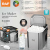 یخ ساز راف مدل R.0300