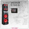 اسپیکر تسکو مدل TS 1020DJ