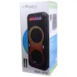 اسپیکر چمدانی میکروفون دار رویال مدل ROYAL RSP-1015