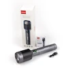 چراغ قوه هیسکا مدل Rechargeable HR-48