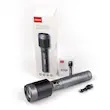 چراغ قوه هیسکا مدل Rechargeable HR-48