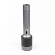چراغ قوه هیسکا مدل Rechargeable HR-48